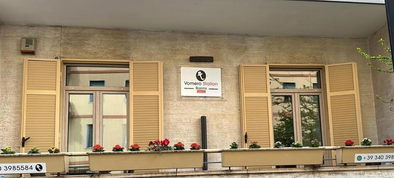 Napoli Vomero Station Rooms Extérieur photo